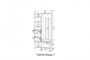 ГРЕТТА-ЭЛЬЗА Прихожая (дуб эльза/темно-серый) в Асбесте - asbest.ok-mebel.com | фото 6