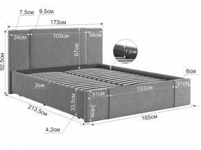 ХЛОЯ Кровать 1600 каркас в Асбесте - asbest.ok-mebel.com | фото 2