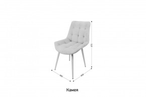 КАМЕЯ Стул в Асбесте - asbest.ok-mebel.com | фото 2