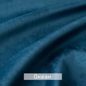 КАМЕЯ Стул в Асбесте - asbest.ok-mebel.com | фото 9