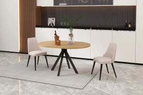 КАПРИ Стол кухонный раскладной в Асбесте - asbest.ok-mebel.com | фото