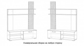 КАРОЛИНА Гостиная в Асбесте - asbest.ok-mebel.com | фото 4