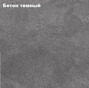 КИМ Кровать 1400 с настилом ЛДСП в Асбесте - asbest.ok-mebel.com | фото 3