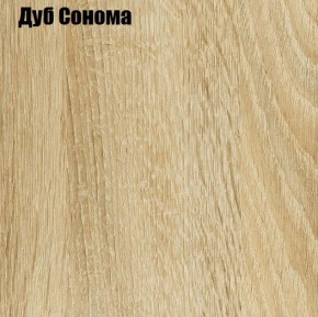 КИМ Тумбы (комплект 2 шт) в Асбесте - asbest.ok-mebel.com | фото 7