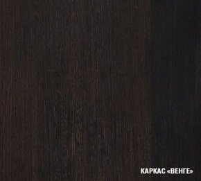 КИРА Кухонный гарнитур Экстра (1700 мм ) в Асбесте - asbest.ok-mebel.com | фото 5