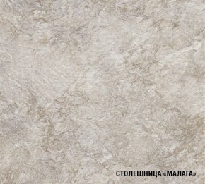 КИРА Кухонный гарнитур Мега Прайм (2000*1500 мм ) в Асбесте - asbest.ok-mebel.com | фото 6
