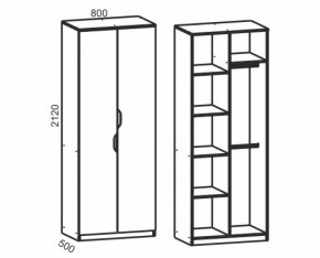 Киви №8 Шкаф 2х дв., (ЛДСП молочный дуб/лайм) в Асбесте - asbest.ok-mebel.com | фото 2