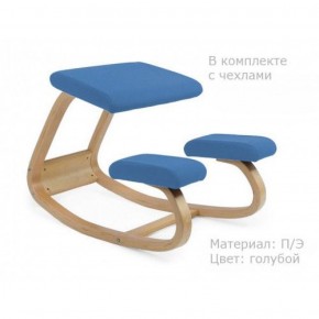 Коленный стул Smartstool Balance + Чехлы в Асбесте - asbest.ok-mebel.com | фото 2