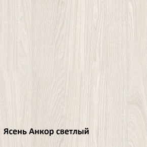 Комфорт Стол компьютерный 12.68 (Ясень Анкор MX 1879) в Асбесте - asbest.ok-mebel.com | фото 3