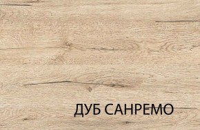 Комод 5S/50, OSKAR , цвет дуб Санремо в Асбесте - asbest.ok-mebel.com | фото 4