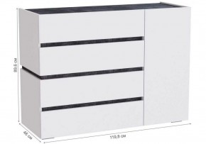 Комод Атлон в Асбесте - asbest.ok-mebel.com | фото 4