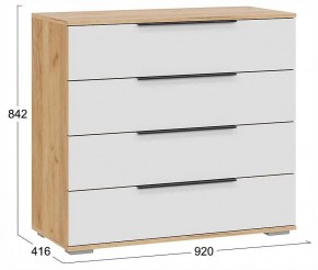 Комод Джоли в Асбесте - asbest.ok-mebel.com | фото 4