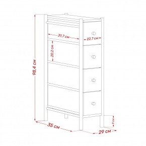 Комод Leset Нирита/Хайди узкий 4 ящика в Асбесте - asbest.ok-mebel.com | фото 11