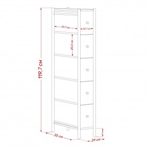 Комод Leset Нирита/Хайди узкий 5 ящиков в Асбесте - asbest.ok-mebel.com | фото