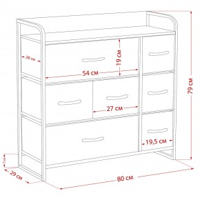 Комод Leset Ноа 7 ящиков в Асбесте - asbest.ok-mebel.com | фото 9