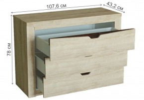Комод Магантия в Асбесте - asbest.ok-mebel.com | фото 5