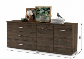 Комод Мартин-6 в Асбесте - asbest.ok-mebel.com | фото 2