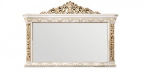 Комод с Зеркалом Алсу (белый глянец) в Асбесте - asbest.ok-mebel.com | фото 3