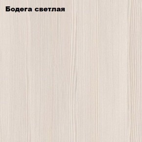 Компьютерный стол "СК-5" Велес в Асбесте - asbest.ok-mebel.com | фото 4