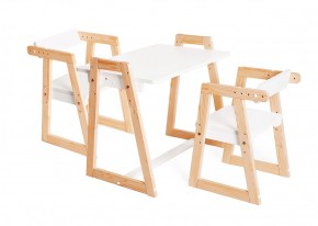 Комплект детской мебели стол и  два стула Я САМ "Лофт-Дуо" (Белый) в Асбесте - asbest.ok-mebel.com | фото 2