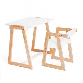 Комплект детской мебели стол и  два стула Я САМ "Лофт-Дуо" (Белый) в Асбесте - asbest.ok-mebel.com | фото 6