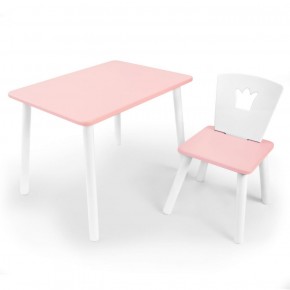 Комплект детской мебели стол и стул Корона (Розовый/Розовый/Белый) в Асбесте - asbest.ok-mebel.com | фото