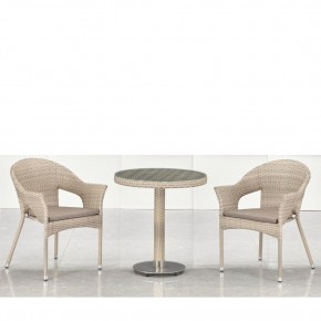 Комплект мебели T601/Y79C-W85 Latte (2+1) в Асбесте - asbest.ok-mebel.com | фото