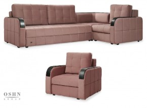 Комплект мягкой мебели Остин HB-178-18 (Велюр) Угловой + 1 кресло в Асбесте - asbest.ok-mebel.com | фото