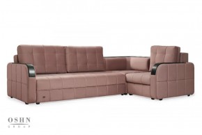 Комплект мягкой мебели Остин HB-178-18 (Велюр) Угловой + 1 кресло в Асбесте - asbest.ok-mebel.com | фото 6