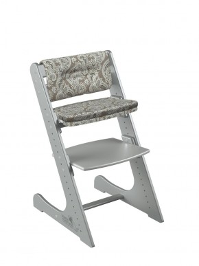 Комплект растущий стул и подушки Конёк Горбунёк Комфорт  (Серый металлик, Арабика) в Асбесте - asbest.ok-mebel.com | фото