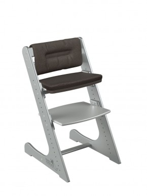 Комплект растущий стул и подушки Конёк Горбунёк Комфорт  (Серый металлик, Шоколад) в Асбесте - asbest.ok-mebel.com | фото