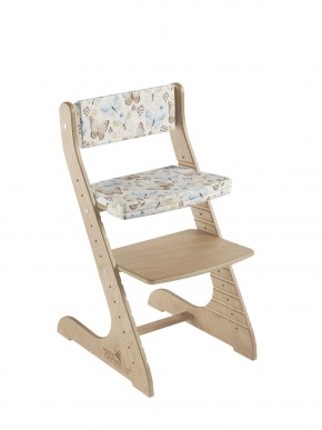 Комплект растущий стул и подушки Конёк Горбунёк Стандарт (Сандал, Бабочки) в Асбесте - asbest.ok-mebel.com | фото 1