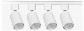 Комплект трековый Эра  TR70-SET4-GU10-WH в Асбесте - asbest.ok-mebel.com | фото