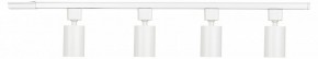 Комплект трековый Эра  TR70-SET4-GU10-WH в Асбесте - asbest.ok-mebel.com | фото 2