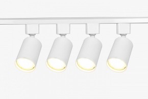 Комплект трековый Эра  TR70-SET4-GU10-WH в Асбесте - asbest.ok-mebel.com | фото 3