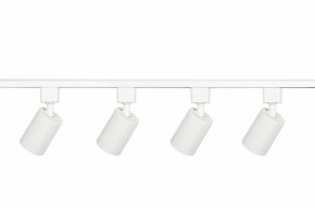 Комплект трековый Эра  TR70-SET4-GU10-WH в Асбесте - asbest.ok-mebel.com | фото 4