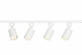 Комплект трековый Эра  TR70-SET4-GU10-WH в Асбесте - asbest.ok-mebel.com | фото 7
