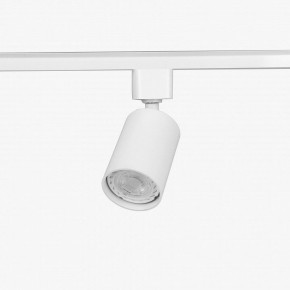 Комплект трековый Эра  TR70-SET4-GU10-WH в Асбесте - asbest.ok-mebel.com | фото 9