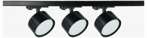 Комплект трековый Эра  TR71-SET3-GX53-BK в Асбесте - asbest.ok-mebel.com | фото
