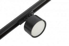 Комплект трековый Эра  TR71-SET3-GX53-BK в Асбесте - asbest.ok-mebel.com | фото 11