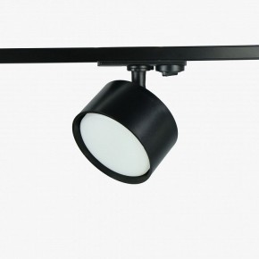 Комплект трековый Эра  TR71-SET3-GX53-BK в Асбесте - asbest.ok-mebel.com | фото 4