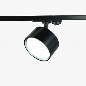 Комплект трековый Эра  TR71-SET3-GX53-BK в Асбесте - asbest.ok-mebel.com | фото 5