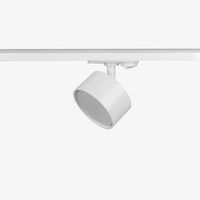 Комплект трековый Эра  TR71-SET3-GX53-WH в Асбесте - asbest.ok-mebel.com | фото 10