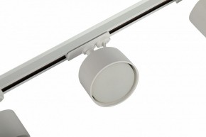 Комплект трековый Эра  TR71-SET3-GX53-WH в Асбесте - asbest.ok-mebel.com | фото 11