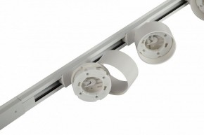 Комплект трековый Эра  TR71-SET3-GX53-WH в Асбесте - asbest.ok-mebel.com | фото 12