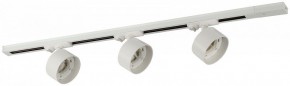 Комплект трековый Эра  TR71-SET3-GX53-WH в Асбесте - asbest.ok-mebel.com | фото 2