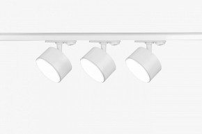 Комплект трековый Эра  TR71-SET3-GX53-WH в Асбесте - asbest.ok-mebel.com | фото 3