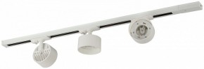 Комплект трековый Эра  TR71-SET3-GX53-WH в Асбесте - asbest.ok-mebel.com | фото 5