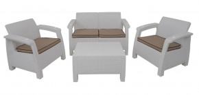 Комплект уличной мебели Yalta Premium Terrace Set (Ялта) белый (+подушки под спину) в Асбесте - asbest.ok-mebel.com | фото
