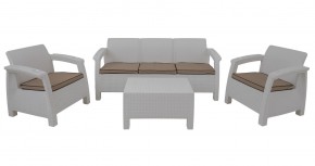 Комплект уличной мебели Yalta Premium Terrace Triple Set (Ялта) белый (+подушки под спину) в Асбесте - asbest.ok-mebel.com | фото